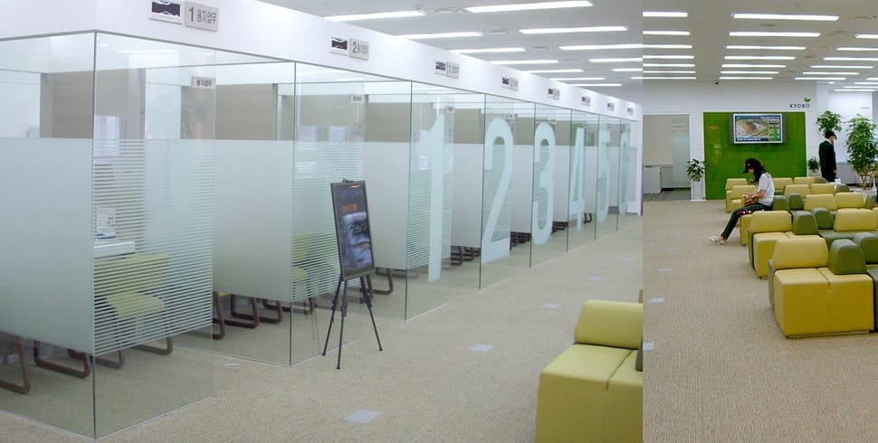 KYOBO LIFE INSURANCE CUSTOMER PLAZA