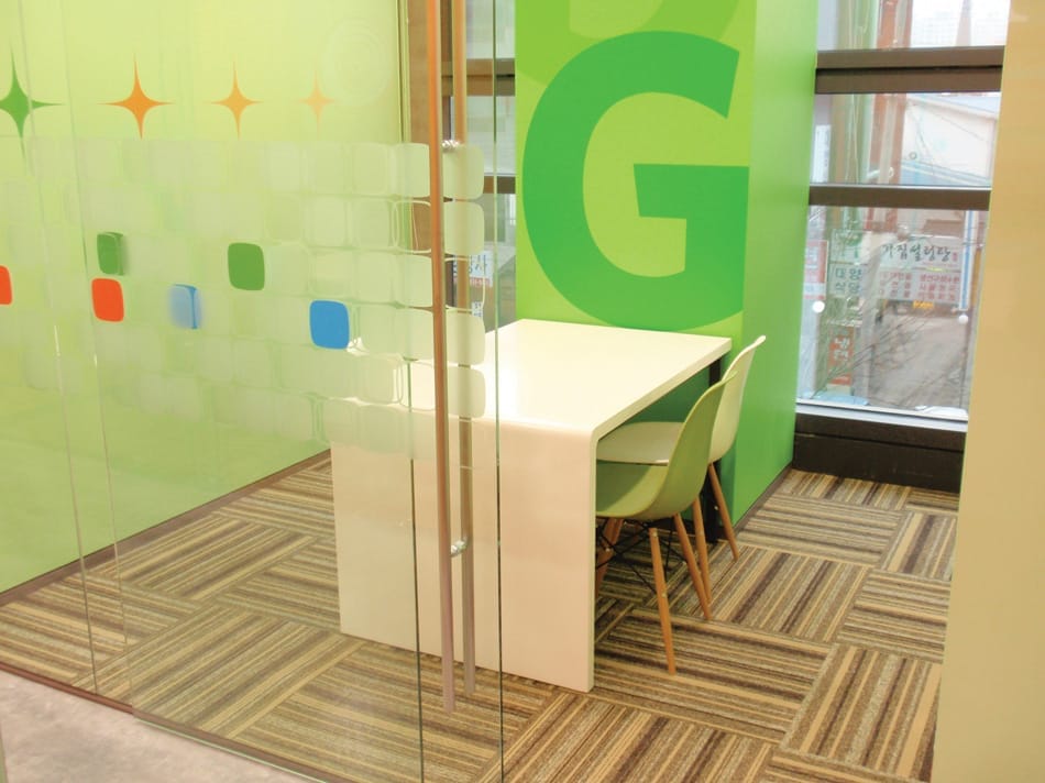 GS HOMESHOPPING